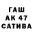 БУТИРАТ GHB Bekir Hadzic