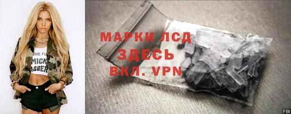 прущая мука Наволоки