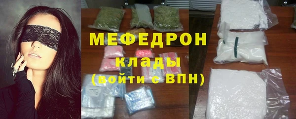 jwh Навашино
