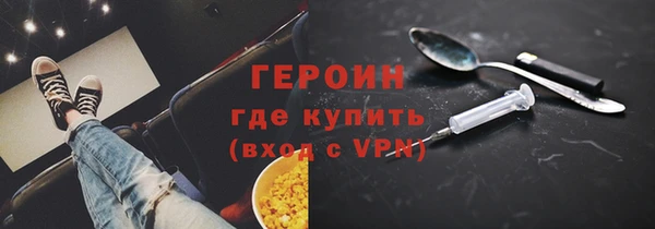 скорость Абинск