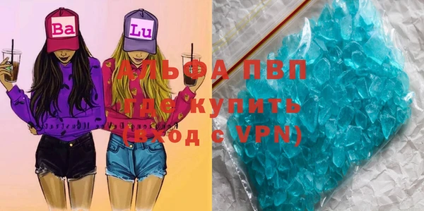 jwh Навашино