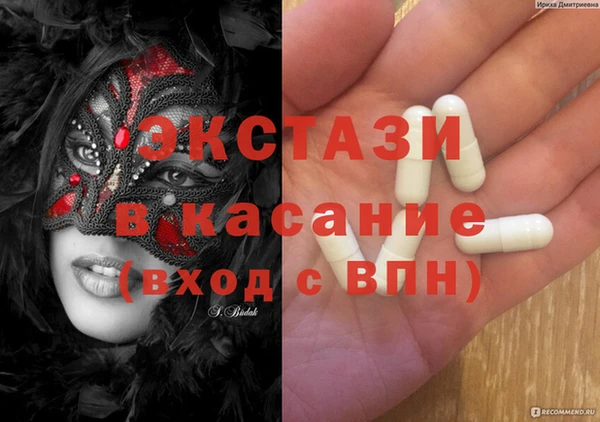 прущая мука Наволоки