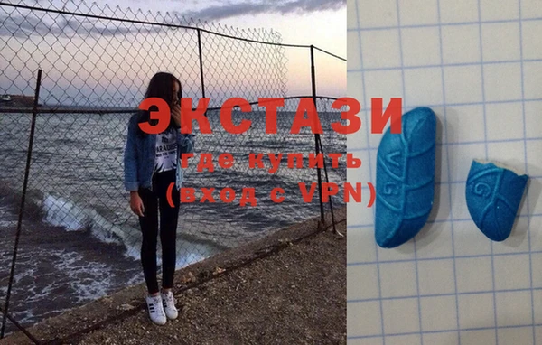 скорость Абинск