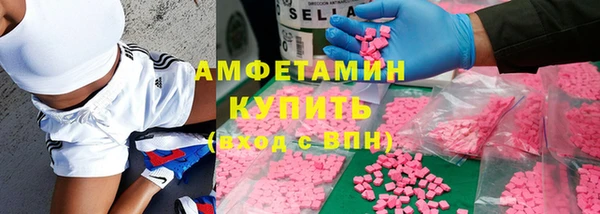 jwh Навашино