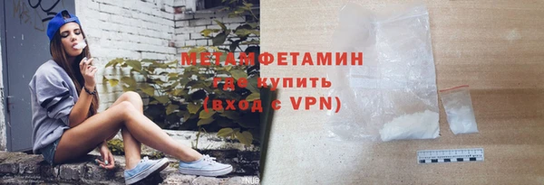 jwh Навашино